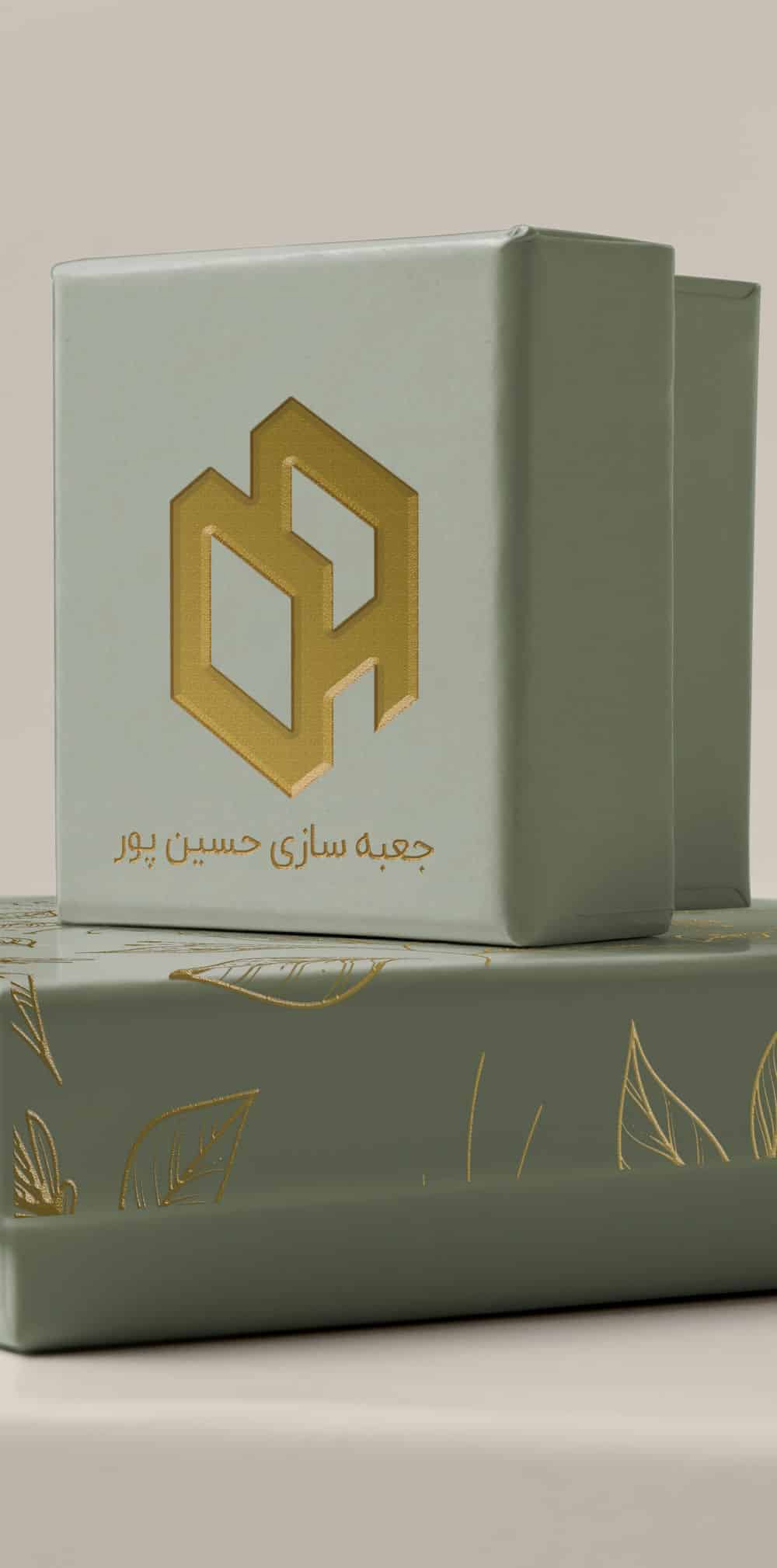 جعبه سازی حسین پور